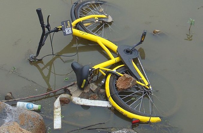 rower ofo